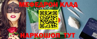 дурь Краснодар