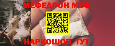 дурь Краснодар