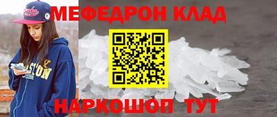 дурь Краснодар