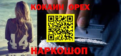 дурь Краснодар