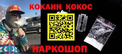 дурь Краснодар
