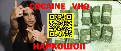 дурь Краснодар