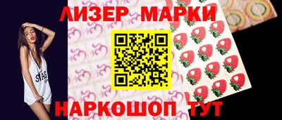 дурь Краснодар