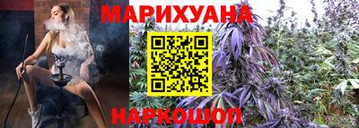 дурь Краснодар