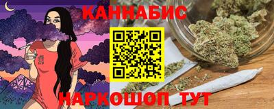 дурь Краснодар