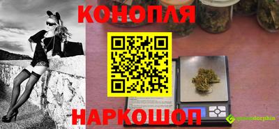 дурь Краснодар
