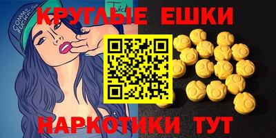 дурь Краснодар