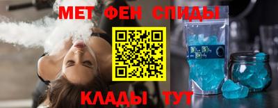 дурь Краснодар