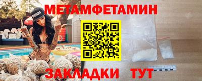 дурь Краснодар