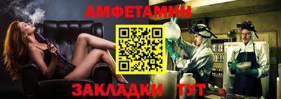 дурь Краснодар