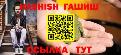 дурь Краснодар