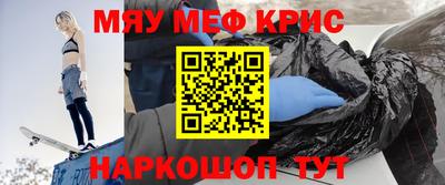 дурь Краснодар