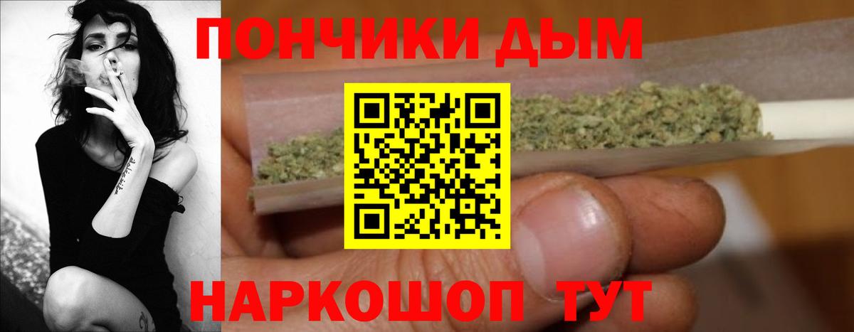 Каннабис MAZAR  Канабис SATIVA & INDICA  Марихуана марихуана  Шишки марихуана планчик  Жуковский  Вход с VPN 